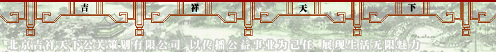 扬州文化 - 五亭桥网
